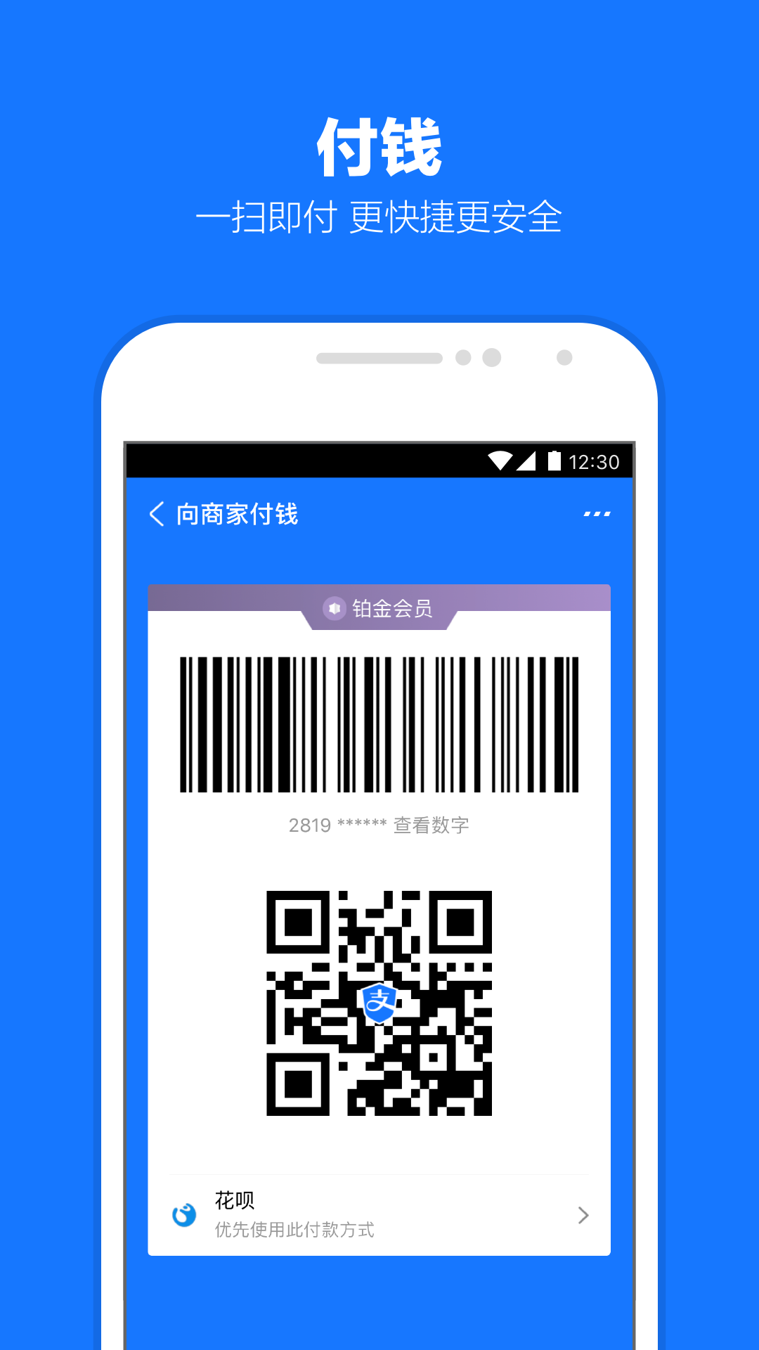 阴阳鬼术无弹窗广告截图