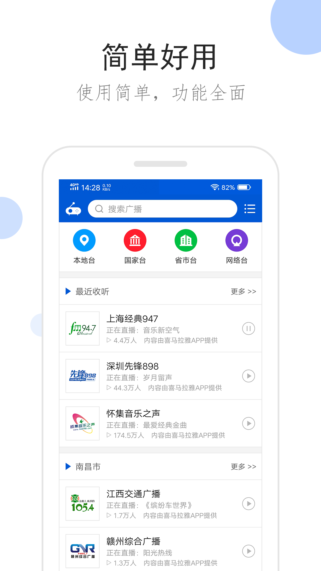 我的辅导老师作文400字五年级截图
