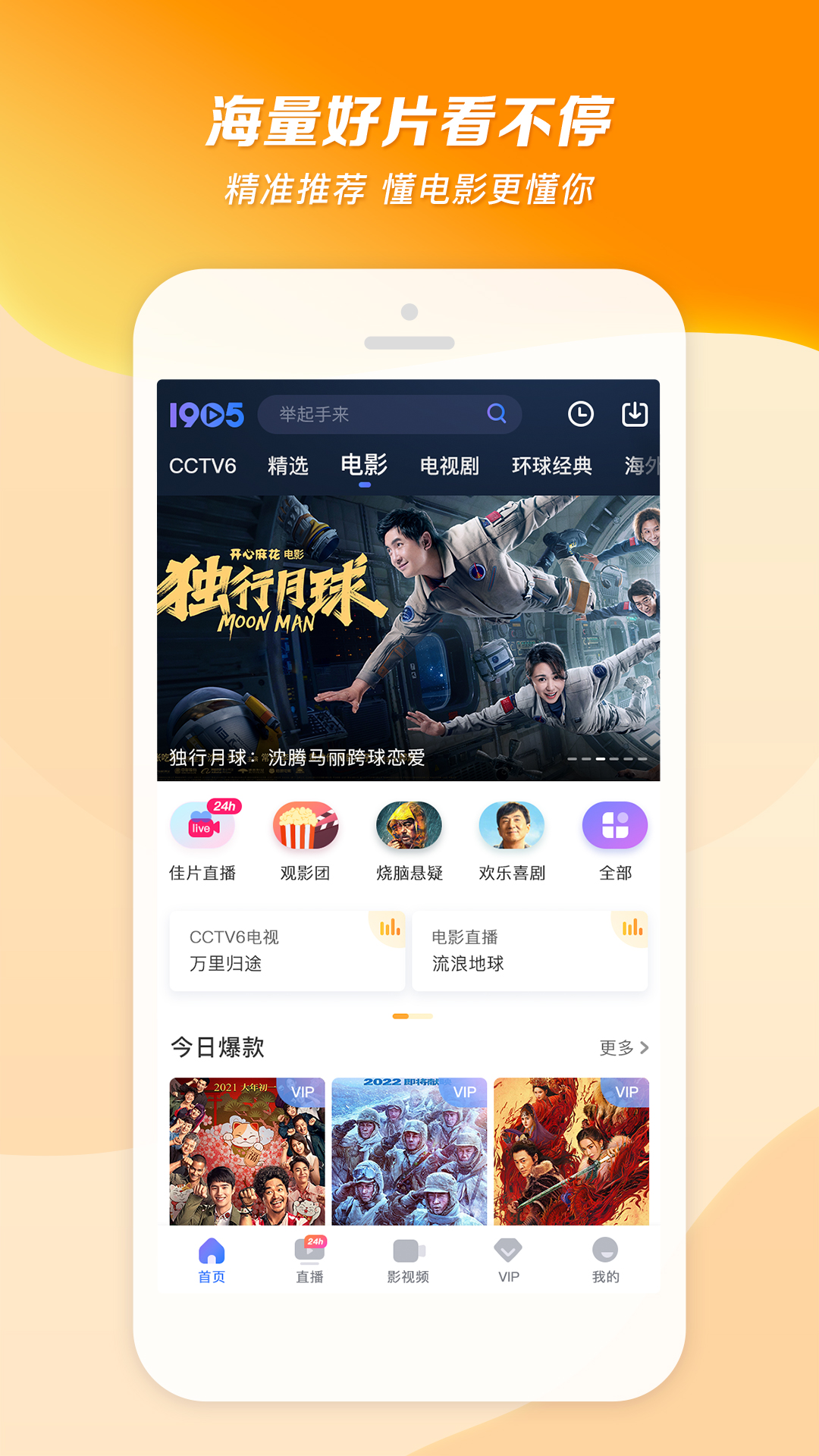 长春男奴，跪求夫妻情侣主截图