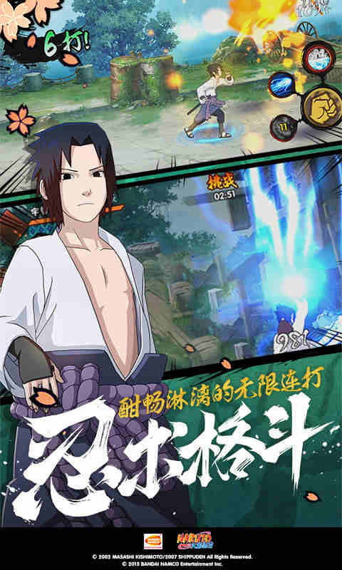 长春男奴，跪求夫妻情侣主截图